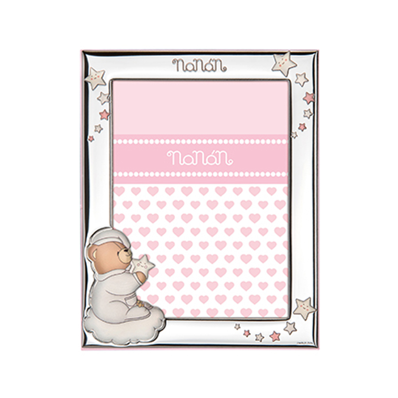 إطارات للصور