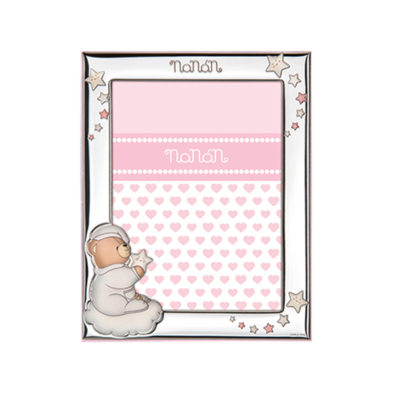 إطارات للصور